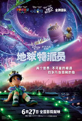 国产午夜一区二区在线观看